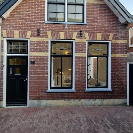 Der Springbrunnen Villa Egmond aan Zee Dış mekan fotoğraf